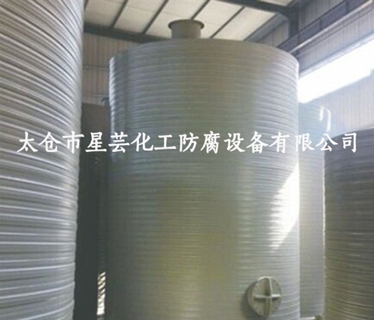 營(yíng)業(yè)執(zhí)照